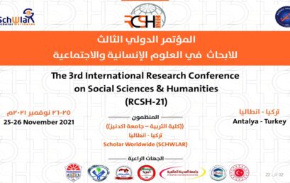 MSTA- UAE participated in the 3rd International Conference for Humanity and Social Science